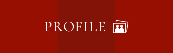 プロフィール